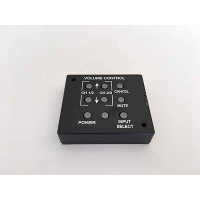 VOLUME CONTROL ASSEMBLY | AMI Entertainment Network